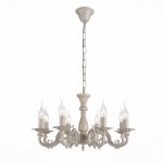 Люстра подвесная St luce SL161.703.08 GENERE