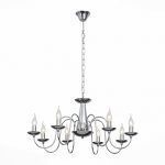 Люстра подвесная St luce SL171.103.08 MEDUSA