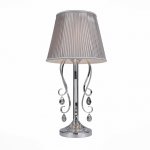 Настольная лампа St luce SL177.104.01 AZZURRO