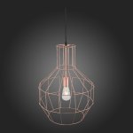 Подвес SL192.303.01 St luce RETE