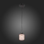 Подвес SL193.303.01 St luce FORTO