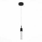 Подвесной светильник St luce SL215.403.01 FASE