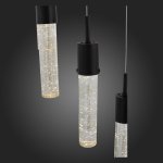 Светильник подвесной St luce SL215.423.07 FASE