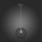 Светильник подвесной St luce SL224.403.01 BAGOLA