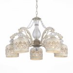 Люстра подвесная St luce SL240.503.05 Contro