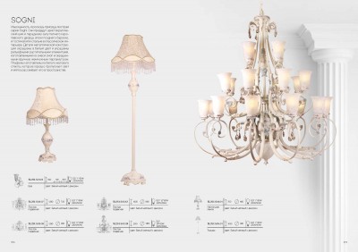 Светильник подвесной St luce SL251.503.11