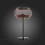 Светильник SL258.404.03 St luce