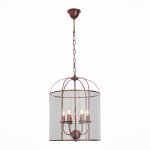 Люстра подвесная St luce SL267.603.06 ODIERNO