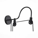 Светильник настенный бра St luce SL270.401.01 CURIOSITA