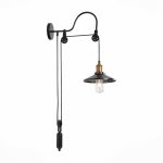 Светильник настенный бра St luce SL270.401.01 CURIOSITA
