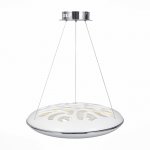 Светильник потолочный St luce SL271.503.01 GALATEA