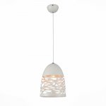 Светильник подвесной St luce SL274.053.01 TRINA