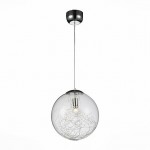 Светильник подвесной St luce SL274.113.01 STREGO