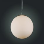 Светильник подвесной St luce SL290.503.01 PIEGARE