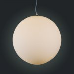 Светильник подвесной St luce SL290.553.01 PIEGARE