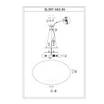 Светильник подвесной St luce SL297.553.05 SFERA