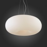 Светильник подвесной St luce SL297.553.05 SFERA