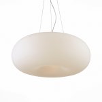 Светильник подвесной St luce SL297.553.05 SFERA