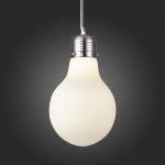 Светильник подвесной St luce SL299.053.01 BULD