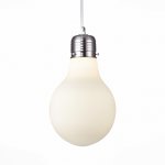 Светильник подвесной St luce SL299.053.01 BULD