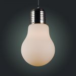 Светильник подвесной St luce SL299.503.01 BULD