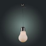 Светильник подвесной St luce SL299.503.01 BULD