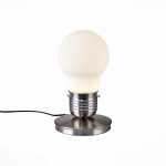 Настольная лампа St luce SL299.554.01 BULD