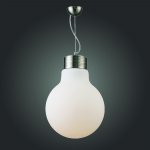 Подвесной светильник St luce SL299.563.01 BULD