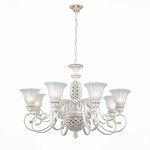 Люстра подвесная St luce SL309.503.08 ELEGY