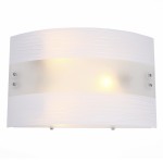 Светильник St luce SL337.051.03 MERO