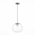 Светильник подвесной St luce SL342.103.01 BUCCIA