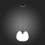 Светильник подвесной St luce SL342.403.01 BUCCIA