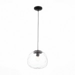 Светильник подвесной St luce SL342.403.01 BUCCIA