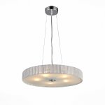 Светильник подвесной St luce SL357.103.05 RONDELLA
