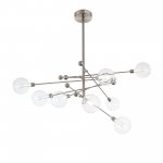 Люстра потолочная St luce SL377.302.08 GIACIO