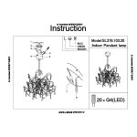 Люстра подвесная St luce SL378.103.20 LUCENTE