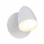 Светильник поворотный спот St luce SL387.501.01 PADIVIO