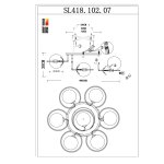 Люстра потолочная St luce SL418.102.07 GALIO