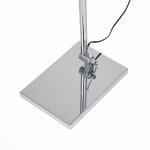 Торшер St luce SL460.105.01 MARCIA