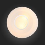 Светильник настенно-потолочный St luce SL467.502.02 BOTONE