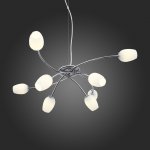Люстра подвесная St luce SL478.103.08 LUNA
