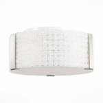 Светильник потолочный St luce SL479.502.02 DONO