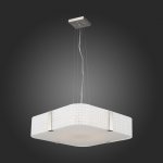 Светильник подвесной St luce SL479.553.06 DONO
