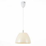 Светильник подвесной St luce SL480.553.01 DITTA