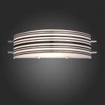 Светильник настенный бра St luce SL484.541.01 HEGIA