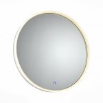 Зеркало с подсветкой St luce SL487.151.01 Specchio