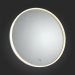 Зеркало с подсветкой St luce SL487.151.01 Specchio
