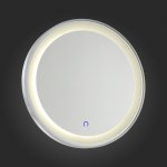 Зеркало с подсветкой St luce SL489.111.01 Specchio