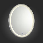 Зеркало с подсветкой St luce SL489.151.01 Specchio