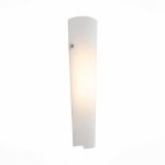 Светильник настенный St luce SL508.501.01 SNELLO
